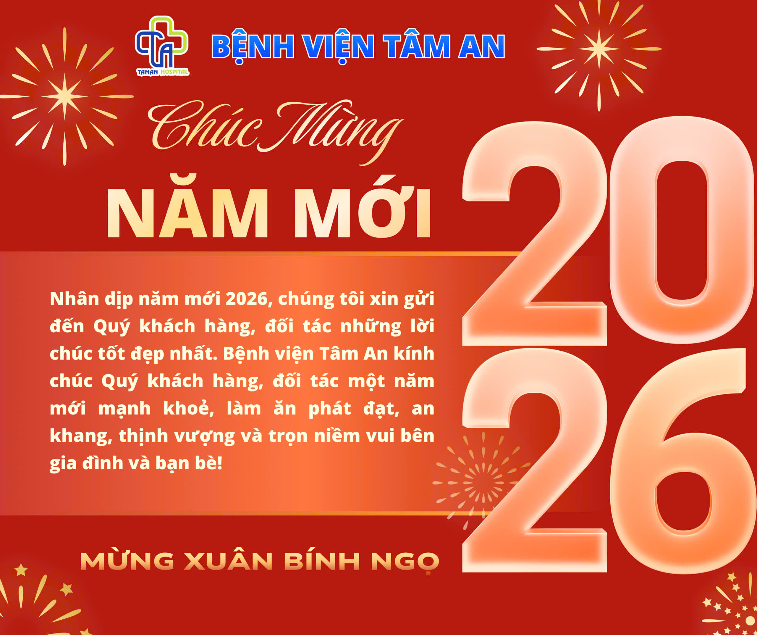 BENH VIEN TAM AN 2026