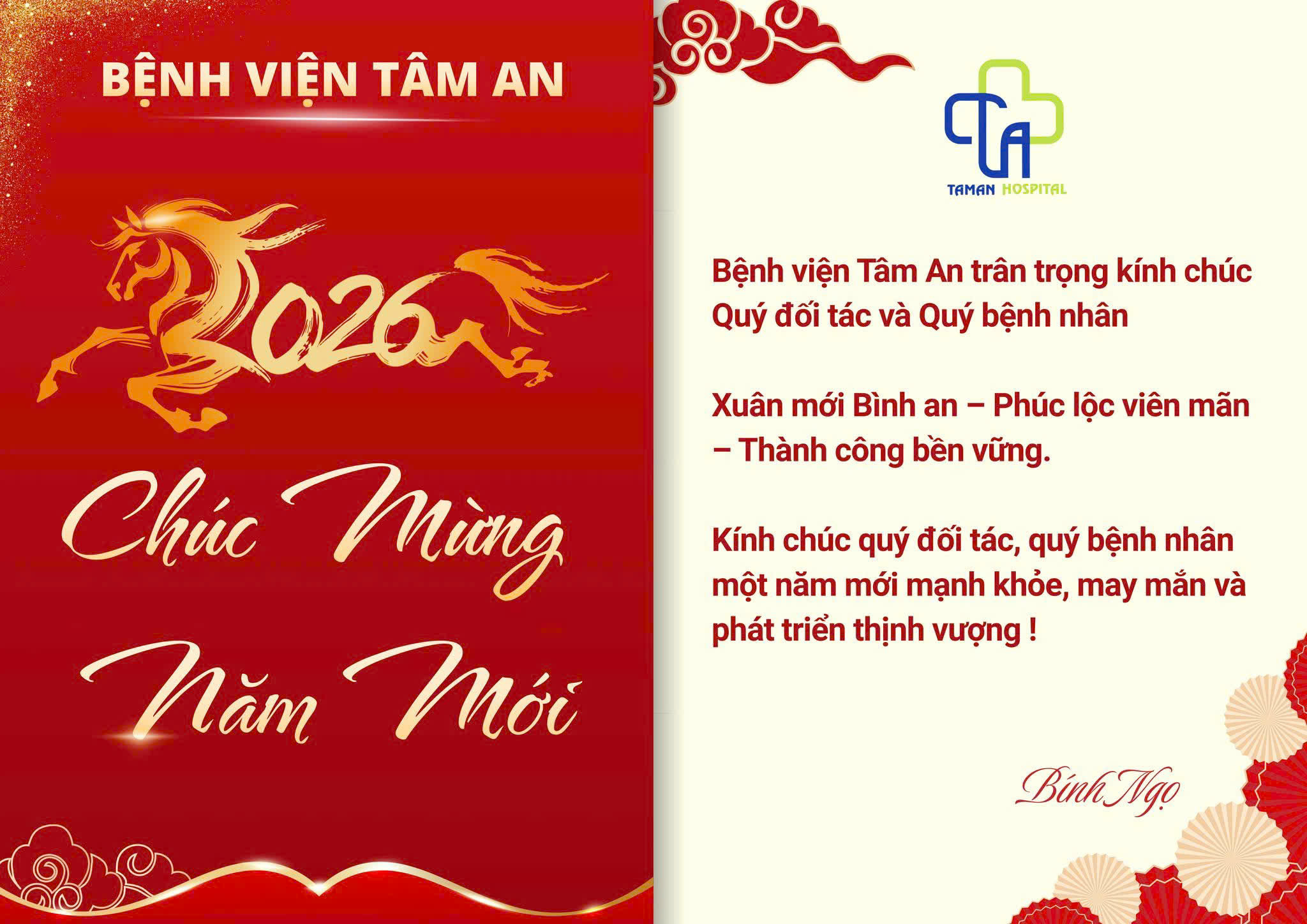 BENH VIEN TAM AN 2026